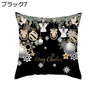 k  NbVJo[ 45×45cm |GXe Gǂ 􂦂  NX}X Jo[ ԗp \t@[ G CeAG  ItBX ƒp IV Be[W 