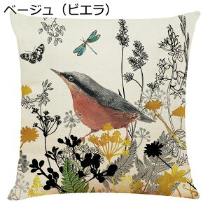 Ԓ NbVJo[ 45×45cm Ȗ rG Gǂ 􂦂 lG Jo[ JE`p \t@w ƒp ԓ  rO G CeA   i` m 