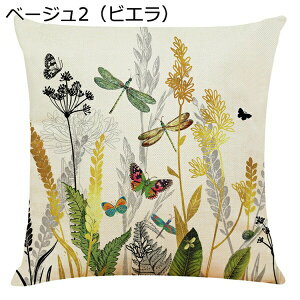 Ԓ NbVJo[ 45×45cm Ȗ rG Gǂ 􂦂 lG Jo[ JE`p \t@w ƒp ԓ  rO G CeA   i` m 