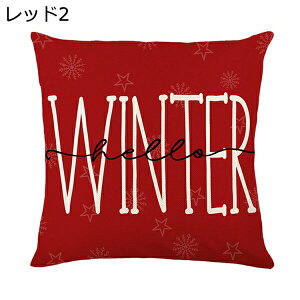 NX}X NbVJo[ Jo[ k p Mtg  \t@[ ԗp xbh[  T^N[X  \t@[pNbVJo[ 45×45cm l Gǂ z