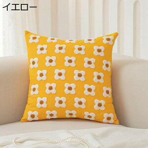 NbVJo[ 45×45cm 1 k f[W[ ԕ zcJo[ \t@w ԓ ֎q G ItBX CeA z[    Jo[  Rbg Gǂ 