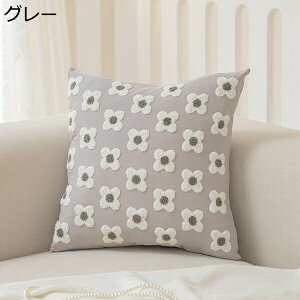 NbVJo[ 45×45cm 1 k f[W[ ԕ zcJo[ \t@w ԓ ֎q G ItBX CeA z[    Jo[  Rbg Gǂ 