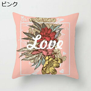 A ԕ NbVJo[ 45 45 |GXe ⊴ Gǂ 􂦂  Jo[ ԓ \t@[p xbh CeAG  ItBX ƒ둕 k IV GKg zc