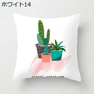 A ԕ NbVJo[ 45 45 |GXe ⊴ Gǂ 􂦂  Jo[ ԓ \t@[p xbh CeAG  ItBX ƒ둕 k IV GKg zc