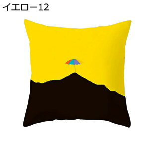  CG[ NbVJo[ 45×45cm |GXe Ђ Gǂ OK lG pCibv Jo[   \t@[ p ԓ rO G oCJ[ IV 