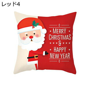 NbVJo[ Jo[ 45 45 |GXe Gǂ NX}X p IV ʔ c[ giJC ԓ ItBX p JE`p CeAG xbh[ m V