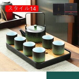 Zbg  푵 7Zbg  }{Zbg Of[V 튣eB[g[ eB[|bg gы}{ Mtg }` Jbv eB[|bgZbg E[ WX~