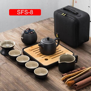 セラミックティーセット 陶器 茶器セット ティーポットティーカップ 急須 茶こし 旅行 お出かけ用 収納バッグ付き 和風急須 煎茶碗