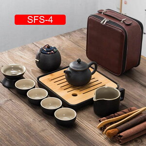 セラミックティーセット 陶器 茶器セット ティーポットティーカップ 急須 茶こし 旅行 お出かけ用 収納バッグ付き 和風急須 煎茶碗