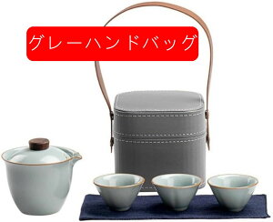 Zbg Zbg }{Zbg eB[Zbg  seB[Zbg   ۂ݃Zbg gы}{ Rbv  Β  H|  a y ʋ s op 