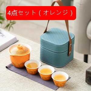 Zbg    ۂ }{ Zbg g p seB[Zbg ̓ gїp ԍڗsZbg [obOt S   y op s 