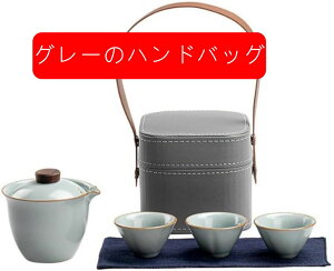 ������ ����Z�b�g �e�B�[�Z�b�g �}�{�Z�b�g ���s�e�B�[�Z�b�g ���� ���� ���ۂ݃Z�b�g �g�ы}�{ ��������Z�b�g �R�b�v ������� �Β� ������ �H�|�� ���� �a�� �y�� �ʋ� ���s ���o�����p 