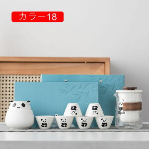 seB[Zbg }{  Zbga}{ Zbg eB[|bg A  o J[9 a}{ q Zbg ۂ eB[Zbgs  [obOt 퓒ۂ