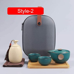 旅行ティーセット 急須 茶器 茶器セット和風急須 セット ティーポット 陶磁 お茶出し 和風急須 煎茶碗