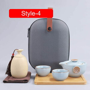旅行ティーセット 急須 茶器 茶器セット和風急須 セット ティーポット 陶磁 お茶出し 和風急須 煎茶碗