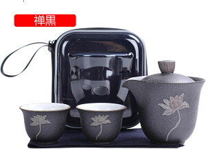 Zbg Zbg}{ ۂ݃Zbg  ϐ 2lp GKg  Rbv [obOt RpNg seB[Zbg gђ @ tF l炵p e 