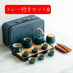 gїp seB[Zbg a  ϔM gїp  ` ̓ o Z~bN ۃZbg }{ ؕ 蕨 Mtg g   p ƒp qp MtgobO