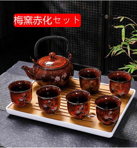 8_ZbgZbg NVbN풃 ۂ  Zbg eB[|bg yr t q 푵  v[g  p (~ԗqO[Zbg)