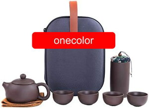 急須 湯呑セット 4点セット 旅行茶具 陶器マルチ ティーセット収納バッグ付き 携帯便利 茶具セット 旅行ティーセットーカップ シンプル 和風急須 茶器揃