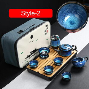 旅行ティーセット 急須 茶器 茶器セット和風急須 セット ティーポット 陶磁 お茶出し 和風急須 煎茶碗