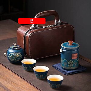 茶器セット 旅行ティーセット 和風 携帯急須 湯呑み セット 陶磁 茶具セット 番茶器セット 茶器揃 保存容器 ティーポットセット 収納バッグ付き 茶道道具 贈物 和風 携帯式 軽量 通勤 お出か
