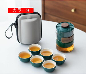 旅行ティーセット 茶器セット set1 携帯用 軽量 和風 携帯急須 中国茶 台湾茶 収納バッグ付き 陶器湯呑みセット コンパクト 急須 湯呑セット 茶器 茶わん 茶筒 お茶缶 ティートレー 携帯式