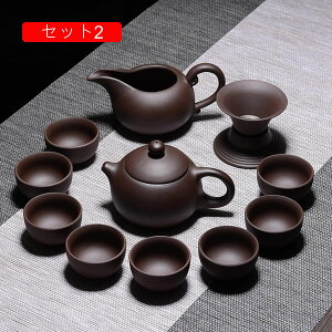 }{Zbg  ۂ }` eB[Zbg  Zbg 푵 M ϔM ̓ o Z~bN y gю Vv a  s v[g g H| [t