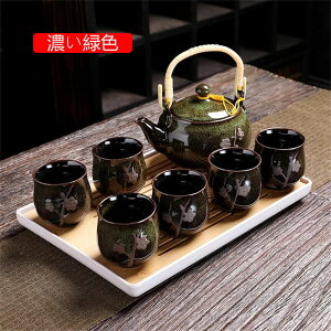 Zbg 8_Zbg a NVbN풃 ۂ  Zbg eB[|bg yr t q 푵  v[g  p (ZΐF)