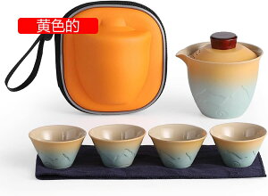 Zbg seB[Zbg a gы}{  p [obOt 퓒ۂ݃Zbg RpNg op (FI)