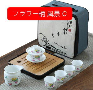  eB[Zbg Zbg M ԒZbg }{ ۂ݃Zbg 푵Ȓ튣eB[g[ a t[ i B