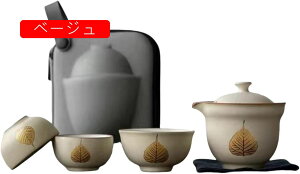 }{ ۂ݃Zbg Zbg Zbg [obOt  s AEghA  Rbv RpNg  ϐ 3lp GKg seB[Zbg gђ l炵