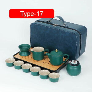 旅行ティーセット 番茶器セット 急須 湯呑セット 茶器セット和風急須 セット 陶器 ティーポット 陶磁 お茶出し 和風急須 茶器揃