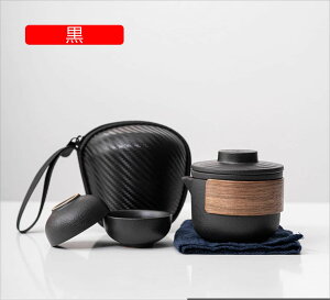 中国茶器 陶磁器 ティーセット 陶磁茶器 セラミックス茶具 ポータブル茶具 携帯用茶器1急須 4湯呑 1茶筒セ 超コンパクト収納 マルチ ティーセット 屋外旅行用 仕事贈り物 カプセルパック ア