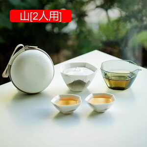 gь^ Zbg [obOt 3 sp eB[Zbg 푵 }{Zbg ۂ݃Zbg Zbg ԒZbg  eB[|bg |[^u RpNg ̂ю a 