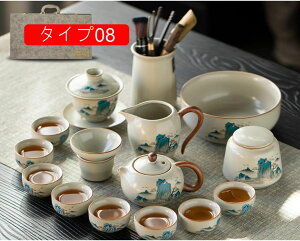 Zbg seB[Zbg }{Zbg  a gы}{  p [obOt 퓒ۂ݃Zbg RpNg op [obOt퓒ۂ݃Zbg seB[Zbg 