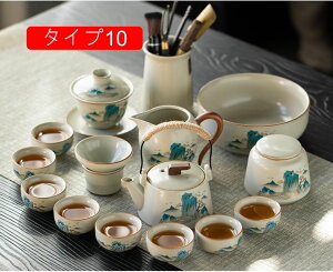 茶器セット 旅行ティーセット 急須セット 茶器 和風 携帯急須 中国茶 台湾茶 収納バッグ付き 陶器湯呑みセット コンパクト お出かけ用 収納バッグ付き陶器湯呑みセット 旅行ティーセット