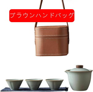 Zbg Zbg }{Zbg eB[Zbg  seB[Zbg   ۂ݃Zbg gы}{ Rbv  Β  H|  a y ʋ s op 