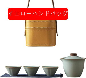 Zbg Zbg }{Zbg eB[Zbg  seB[Zbg   ۂ݃Zbg gы}{ Rbv  Β  H|  a y ʋ s op 