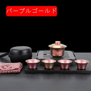 }{ ۃZbg  Zbg `^ s Zbg ֗obOt }` eB[Zbg AEghA  M seB[Zbg a `^ eB[|bg  w `