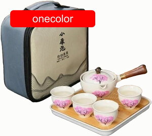 }{ ] ̐݌v ۃZbg Fω Zbg G Fς }` eB[Zbg Zbg  M seB[Zbg  eB[|bg  푵 tZbg [ob