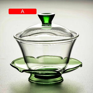 Wq t {E OˉWq 200ml GhKX WƎ󂯎Mt ` q Wt ? ߐ ۂ Jt[eB[ ̒ At᳘q  ƒp qp v (