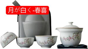  Zbg s AEghA  }{ ۂ݃Zbg [obOt Rbv RpNg  ϐ 3lp GKg seB[Zbg gђ l炵p e FB 