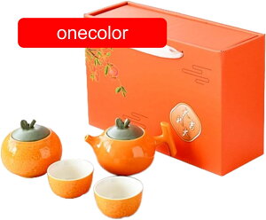 茶器セット ティーセット 中国茶器 茶具セット 急須 湯呑セット 番茶器セッ ト 陶器 旅行ティーセット 中国茶器 茶器揃 来客用 贈り物にも(デザイン1)