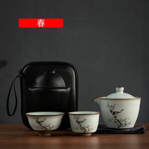    ̓ q   }{ ̊ xpZbg RpNg[ AEghAŔȒP  op sNjbN Lv oR Obhf