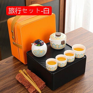 gь^ Zbg / 7_Zbg seB[Zbg 푵 }` }{Zbg ۂ  gь^ LOP[Xt y ؕ NVbN op ItBXp g 