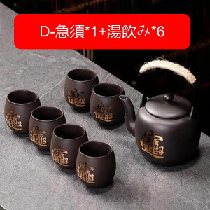 Zbg  6qZbg e  ۂ݃Zbg eB[|bg t 퐻 gїpZbg }{  gїp nht Mtg H| v[A sNjbNp ƒp q