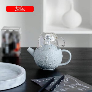 KXeB[|bg Z~bN Fsm eB[tH[c[ JbvZbg イ  KX dCR  Wt g|bg ۉۗ 350ml [teB[ H| Xp eB[p[