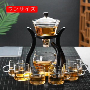 eB[|bg }{ ϔMKX [J[ eB[Zbg 300ml+350ml C ̕]  t KX|bg Ԓ   e   eB[Z