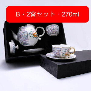1q?2qZbg m R[q[Jbv \[T[ eB[Zbg  hNJbv tX H ؂ւ eB[|bg }O qp ƒp j  Mtg fU[g  p B
