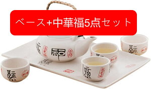 5qZbg eB[Zbg Z~bN eB[|bg a hNJbv g[  H eB[|bgƃJbv4  ϔM qp ƒp j  Mtg fU[g g Β t[c